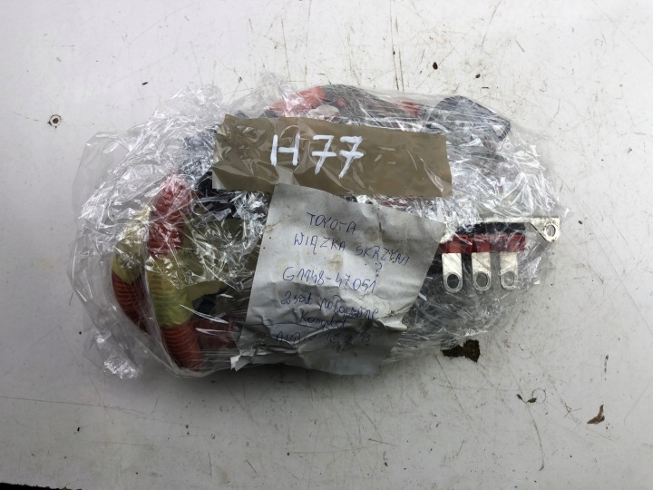 фото №5, Toyota auris ii 1.8 hyb джгут коробки g2148470751