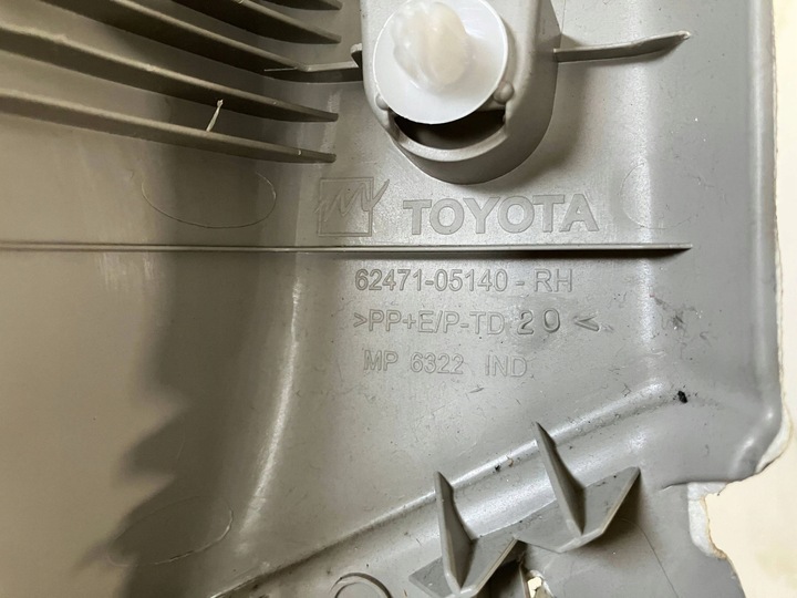 фото №9, Avensis t27 t29 универсал защита стойка заднего правого правые зад серый