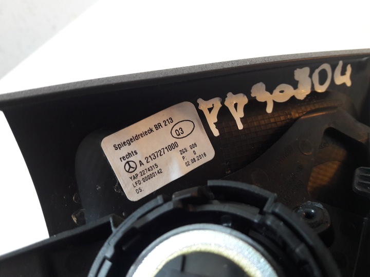 фото №6, Mercedes e w213 динамік a2137271000 a2137270900