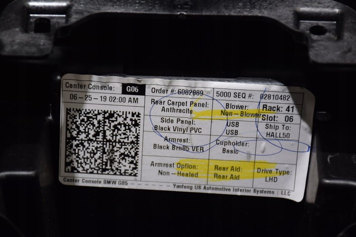 фото №14, Bmw x6 g06 тунель середній підлокітник шкіра vernasca сірий nić