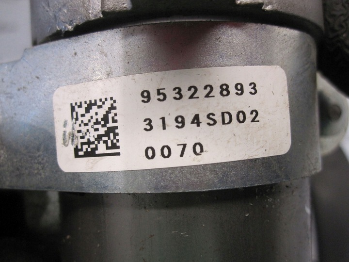 фото №7, Mokka a колонка кермова 28252754 13383062