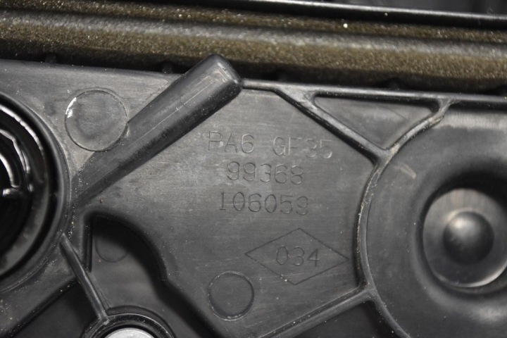 фото №9, Nissan oem номер 118302761r