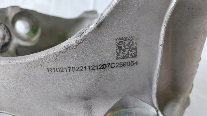 фото №10, Bmw ix3 g08 x3 електрик g01 поворотна опора правий перед