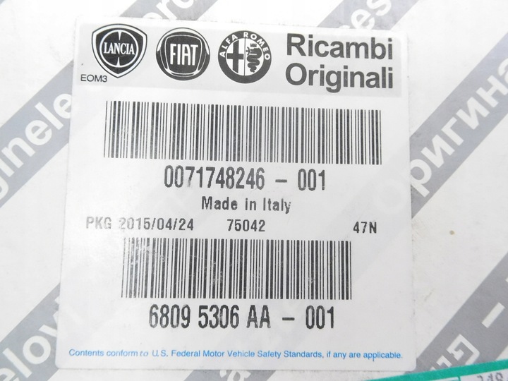 фото №12, Вкладка зеркало левый fiat ducato оригинальный номер 71748246