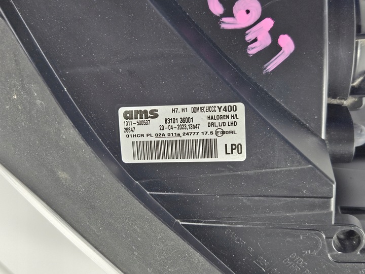 фото №14, Лампа левая перед передняя ssangyong rexton 2 ii линза eu