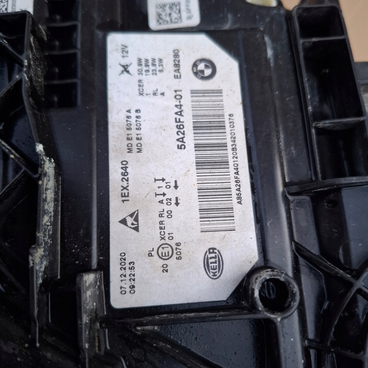 фото №15, Фара лампа bmw 5 g30 lci g31 рестайлінг адаптивний led права 5a26fa4 зчеплення