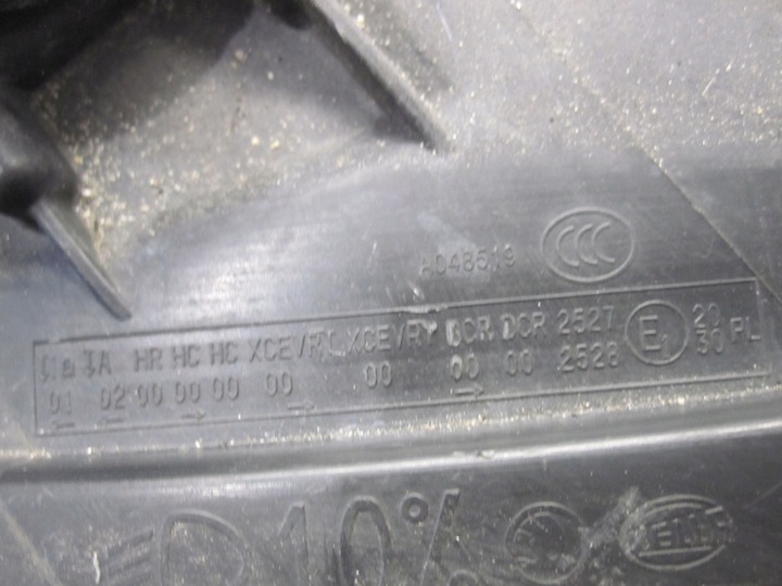 фото №7, Skoda superb ii 10r лампа правая перед a048519 англичанин