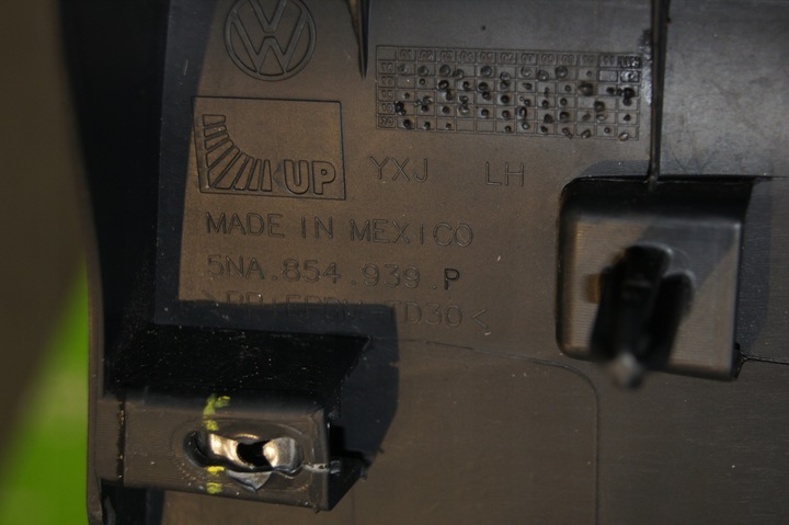 фото №5, Планка двері tiguan ii ліва перед дуже гарна