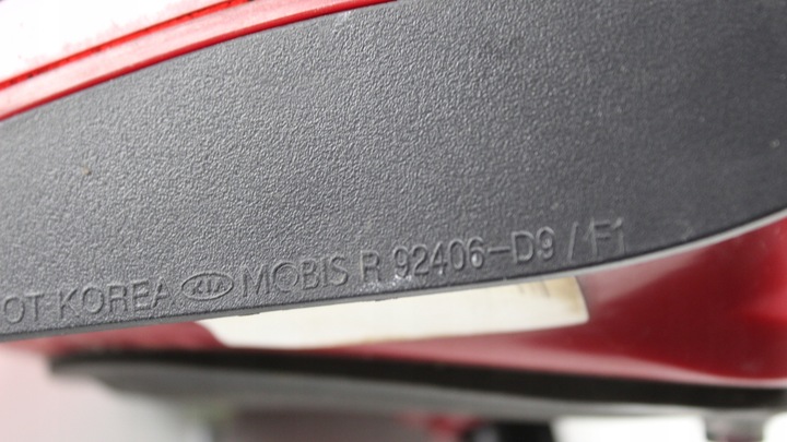 фото №12, Kia sportage iv gt - лампа задняя правая led 2015+