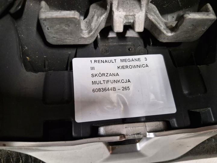 фото №6, Renault megane 3 iii кермо шкіряний мультифункція 6083644b