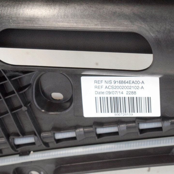 фото №8, Nissan qashqai ii j11, j11_ ролета люк 2014