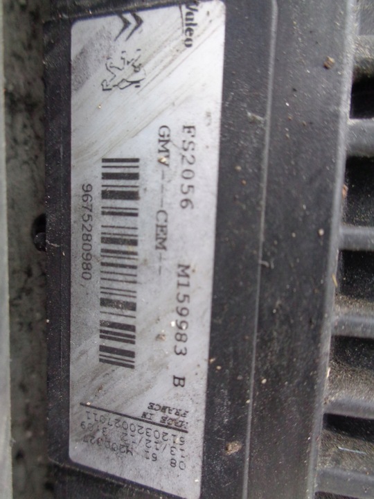 фото №7, Pas переднє радіатор peugeot 208 2008 1.2 vti bena