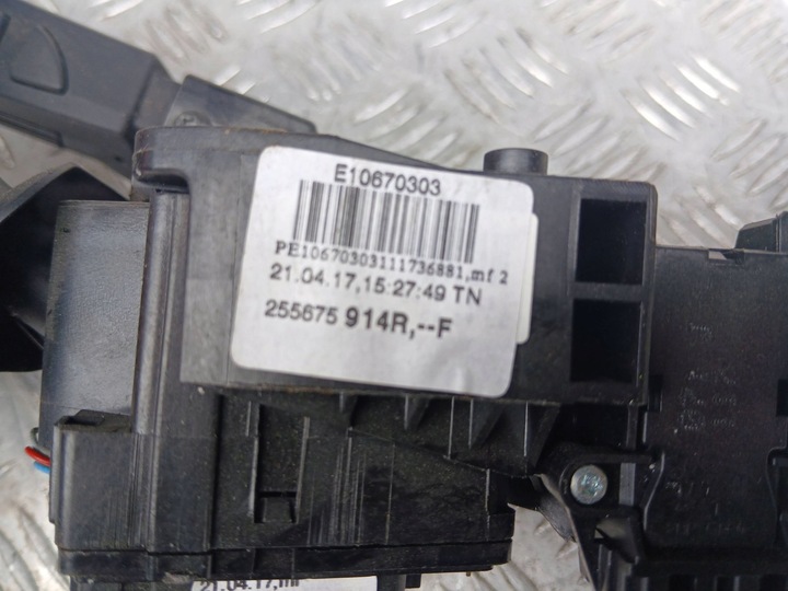 фото №12, Renault clio iv переключатель комбинированный рулевой/подрулевой 955675914r