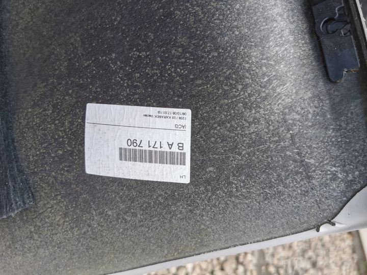 фото №7, Mercedes slk r171 w171 защита крыша потолок a1717900045 европа