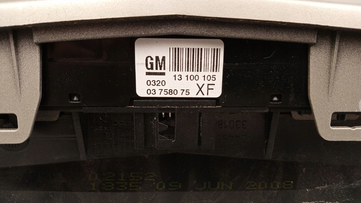 фото №9, Панель регулировка воздуховод кондиционера opel vectra c рестайлинг