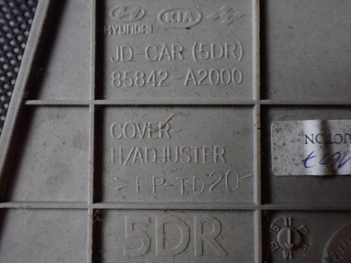 фото №10, Обшивка стійка праві kia ceed ii 1,4 2014r hb передній рестайлінг 85842-a2010 7593