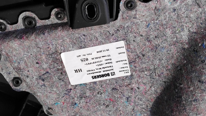 фото №9, Обивка боковина дверь правый зад задний volkswagen arteon 36194840