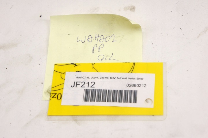 фото №6, Jf212 audi q7 4l 3.6i важіль правий перед