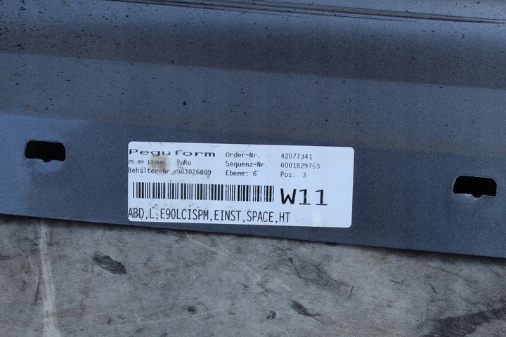 фото №9, Планка порогова ліва bmw e90 e91 a52 space рестайлінг