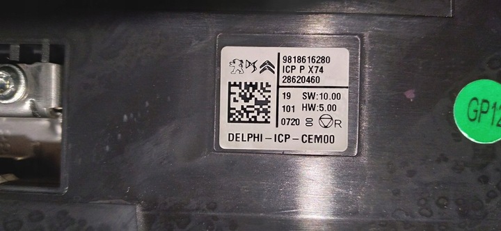 фото №4, Citroen ds7 экран дисплей монитор 9818616280