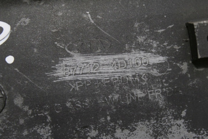 фото №9, Планка двері праві перед kia sedona ii