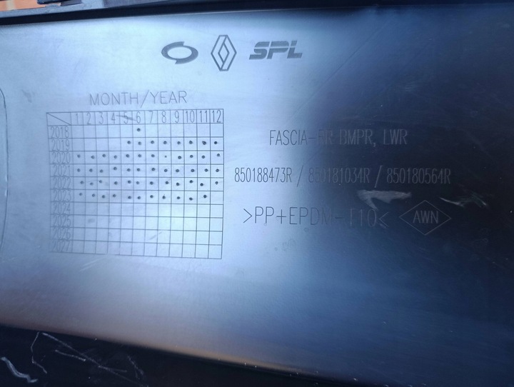 фото №12, Спойлер бампера зад pdc renault koleos ii 850188473r