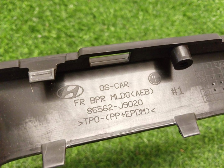 фото №7, Hyundai kona i ковзун бампера передньої перед 86562j9020