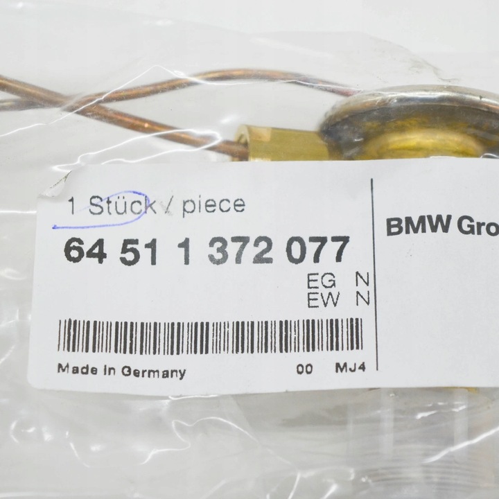 фото №8, Bmw 5 e28 a/c expansion клапан 64511372077 1372077 oem