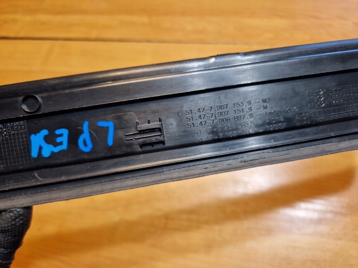 фото №6, Bmw 3 e90 e91 молдинг накладка порогова м-пакет ліва перед 7907153