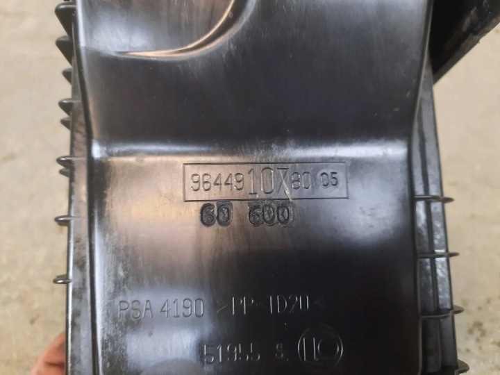 фото №6, Корпус фільтра повітря citroen c5 iii 2.0 hdi 407 9644910780