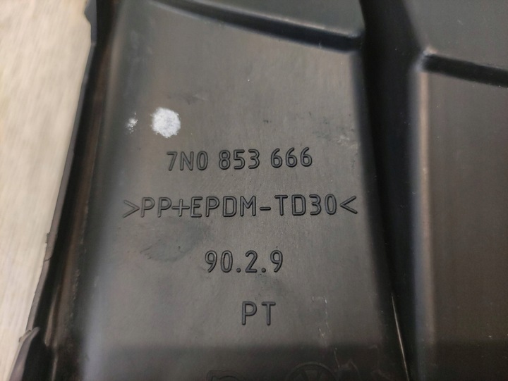 фото №9, Vw sharan 10-15 решётка бампера правый перед 7n0853666