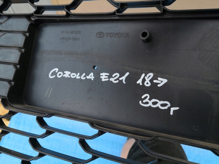 фото №14, Toyota corolla e21 18- решітка бампер перед