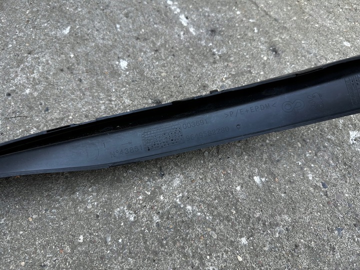 фото №8, Спойлер накладка бампера перед правая 9649582280 peugeot 207 cc