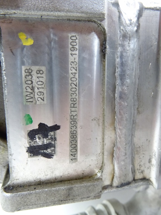 фото №6, X-trail t32 рестайлінг 1.7 dci колектор всмоктуючий кришка датчик дроти 140038639r