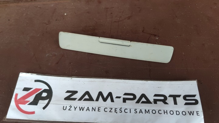 фото №1, Захист середня сонцезахисна vw golf iv 1j0858555