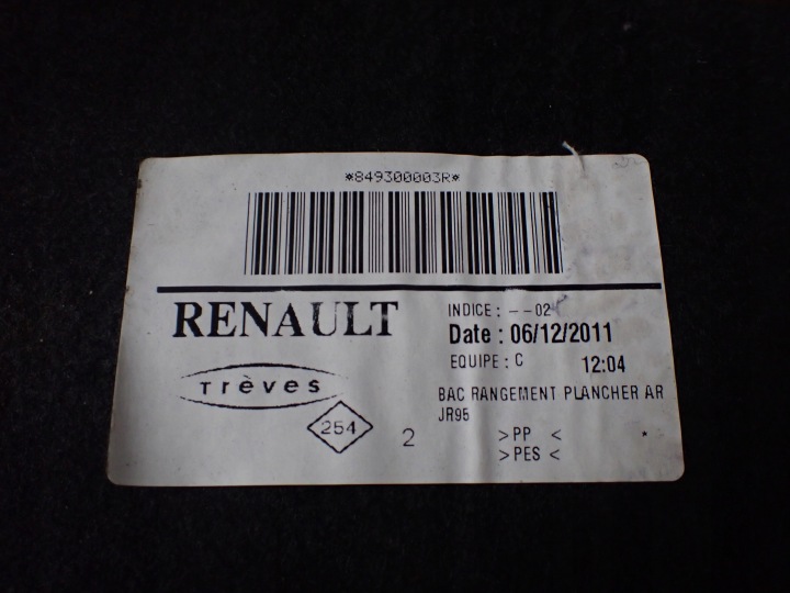 фото №6, Покрытие ковёр интерьера renault grand scenic iii 11r 1.6 dci 849300003r