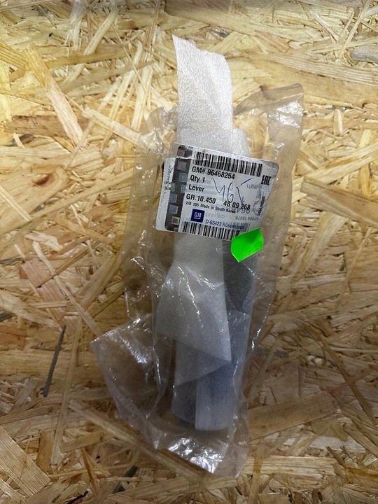 фото №1, Ручка зовнішня двері chevrolet оригінальний номер 96468254