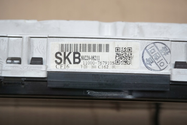 фото №7, Ssangyong rexton панель приборов km/h 2,7 xdi 05r европа