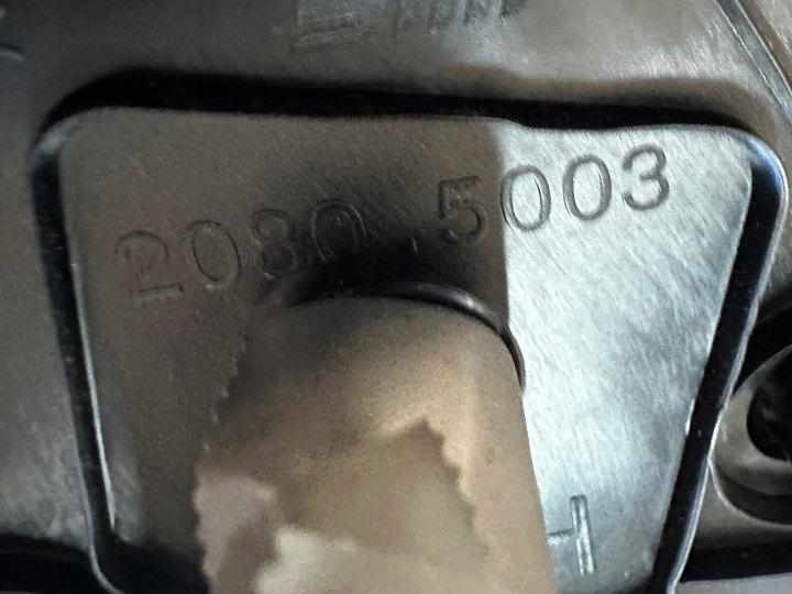 фото №14, Nissan qashqai ii j11 дзеркало ліве 13 pin 20805003