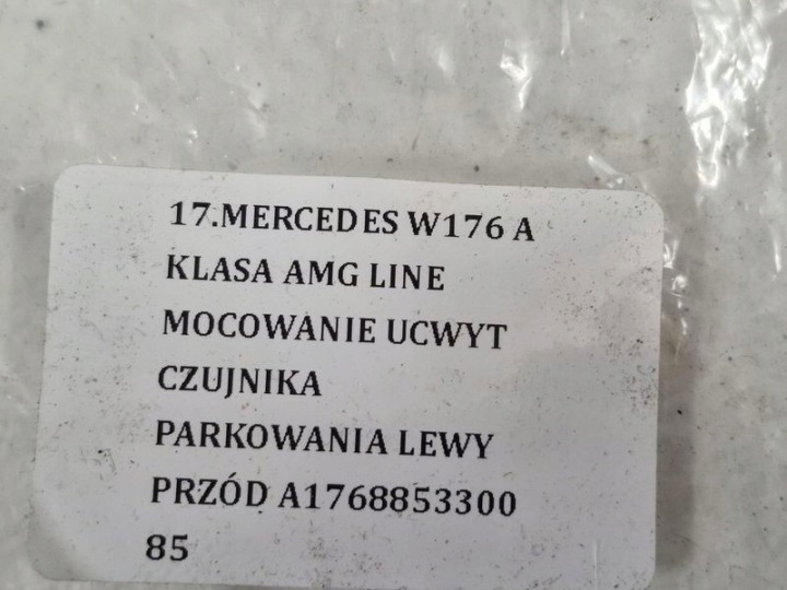 фото №6, Mercedes w176 a класс amg крепление держатель датчик парковка левые перед