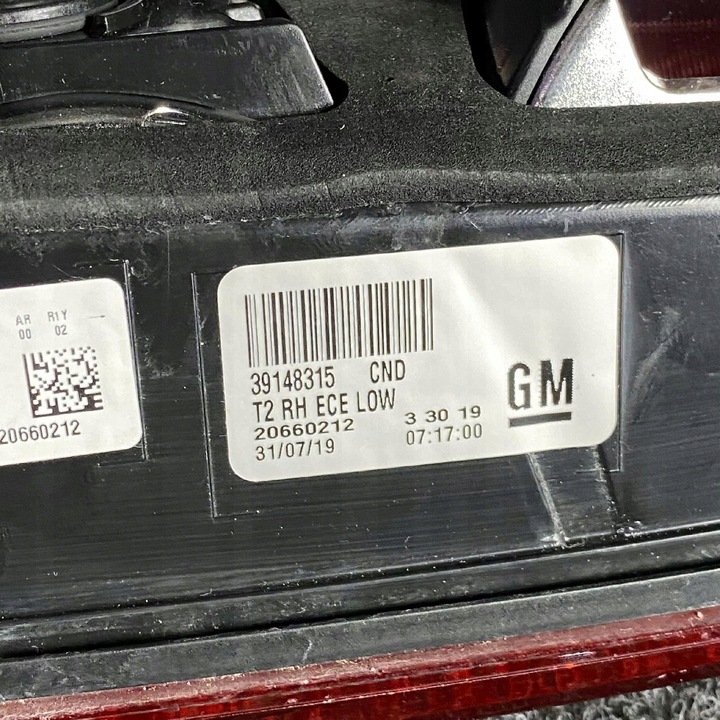 фото №7, Opel insignia b лампа левая зад комплект