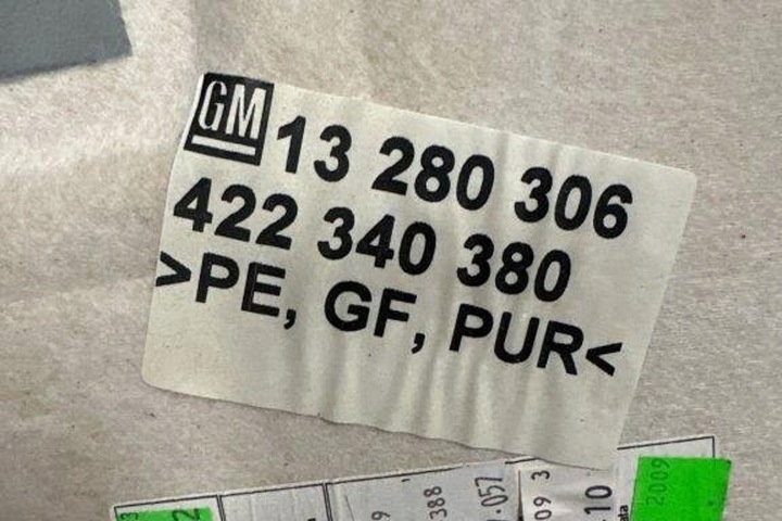 фото №1, Стеля opel insignia a estate g09 13280306 2.0l дизель 118kw 2012