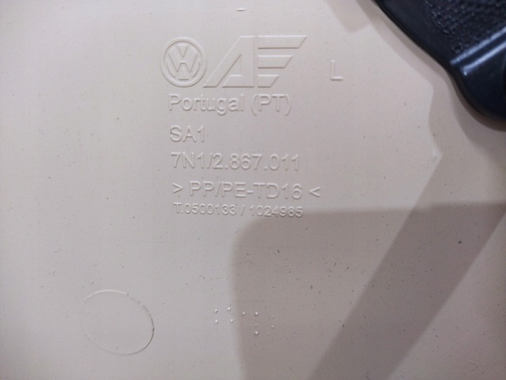 фото №9, 7n1867011a оббивка боковина двері лівий перед vw sharan seat alhambra 2011+