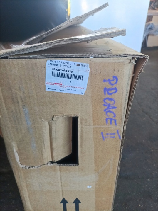 фото №12, Zafira d jumpy iii expert iii proace ii капот кришка двигуна нова оригінал