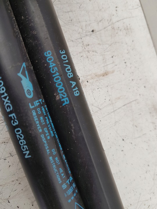 фото №4, Приводы крышки зад megane iii купе 2008r комплект