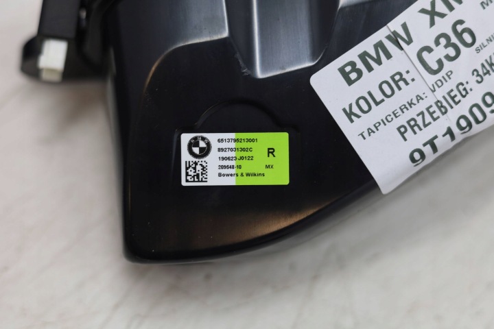 фото №5, Динамік динаміки підсилювач bowers & wilkins bmw xm g09