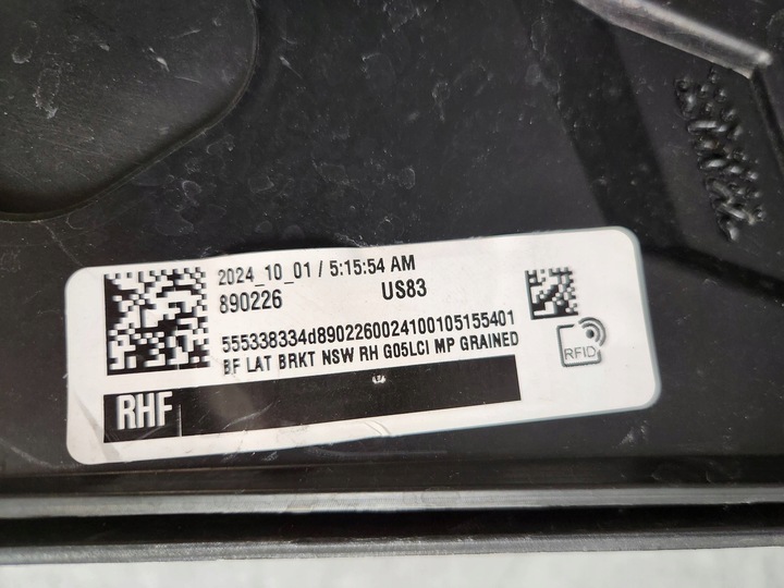 фото №10, Бампер переднее перед - bmw x5 g05 рестайлинг lci м-пакет 2023-