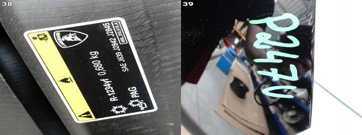 фото №12, Lamborghini urus 4ml перформанте карбон капот кришка двигуна bonnet капот