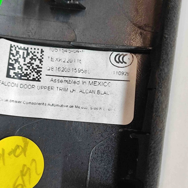 фото №9, Карта задних левых дверь tesla модель x 106756900b 27208345 385kw 2016