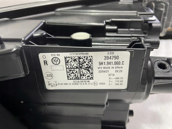 фото №14, Vw golf 8 viii r-line повний led iq лампа ліва права